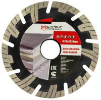 Алмазный диск по бетону 115*22.23*7*2.0мм Turbo-Segment Strong СТД-14000115